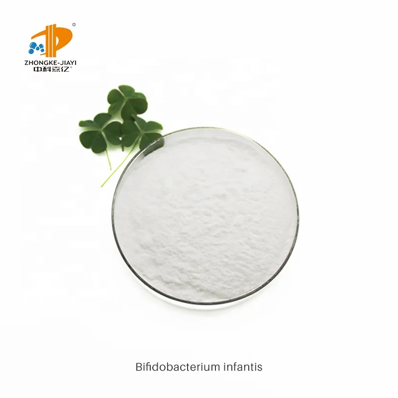 factory manufacturing improve immunity bifidobacterium infantis reliable China suppliers
