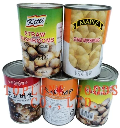 Canned Straw Mushrooms