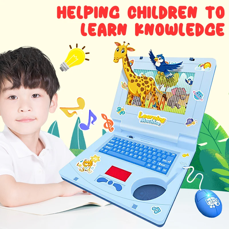 KUNYANG portable computer musical lights intelligent machine infant toddler laptop toy educational toys kids learning