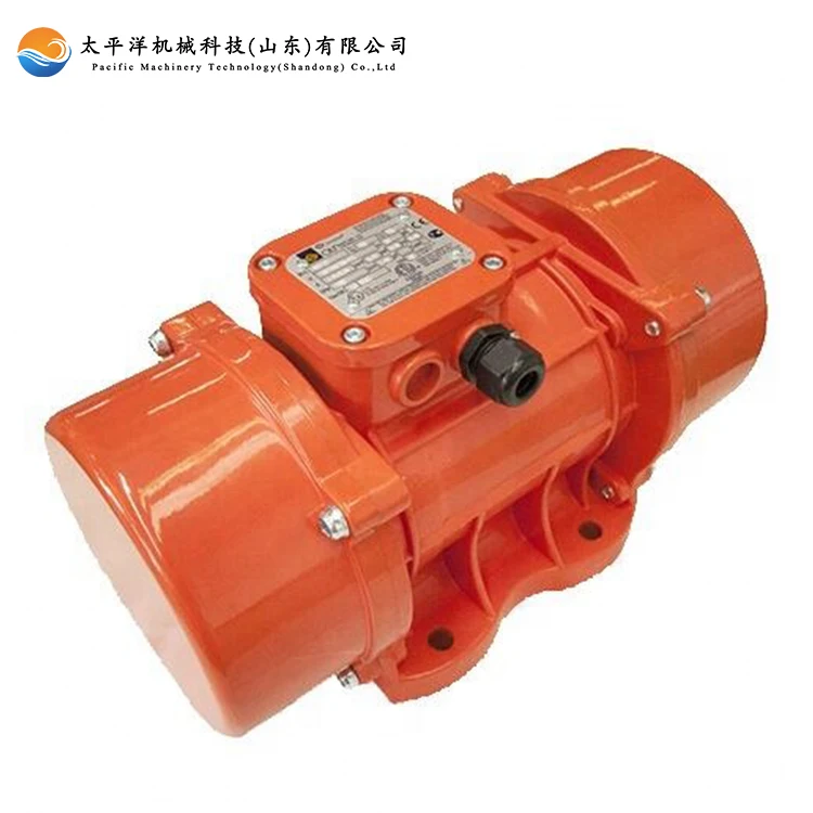 MVE100/3 electric mve series vibrator motor for concrete China manufacturing