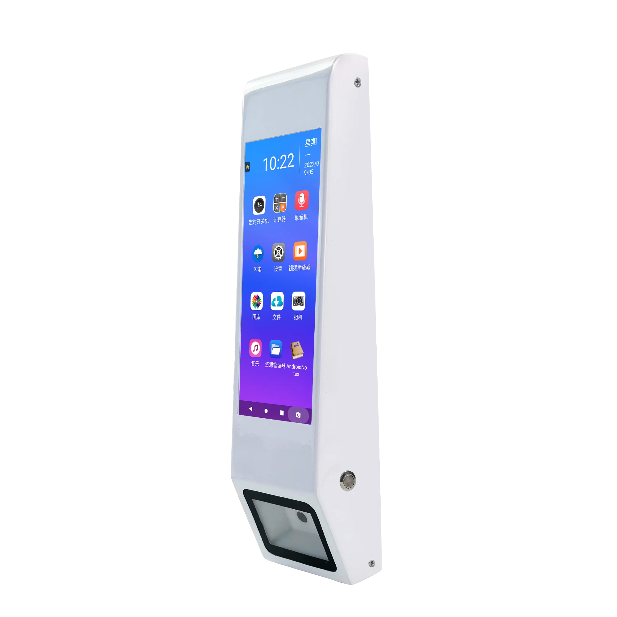 6.8 Cheap Mini Android Self-service POS Tablet Terminal Machine Hardware with Free POS system for Retail Supermare