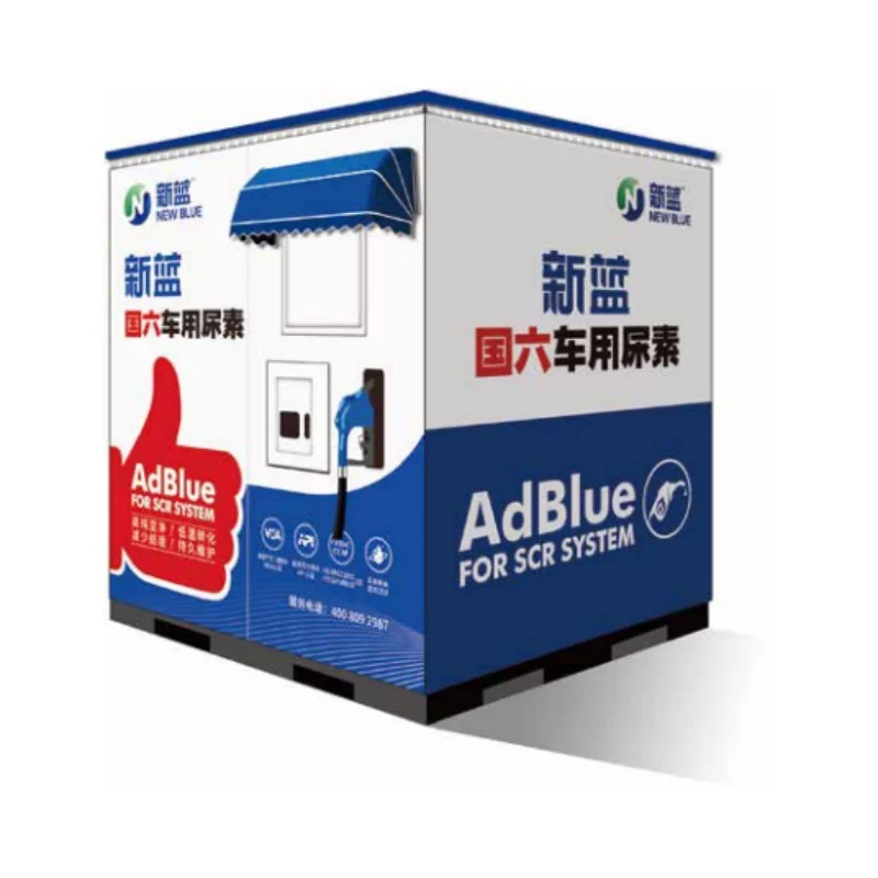 New Blue Supply Mobile Fuel Station Best Selling Adblue Dispenser Pump for Gas Station