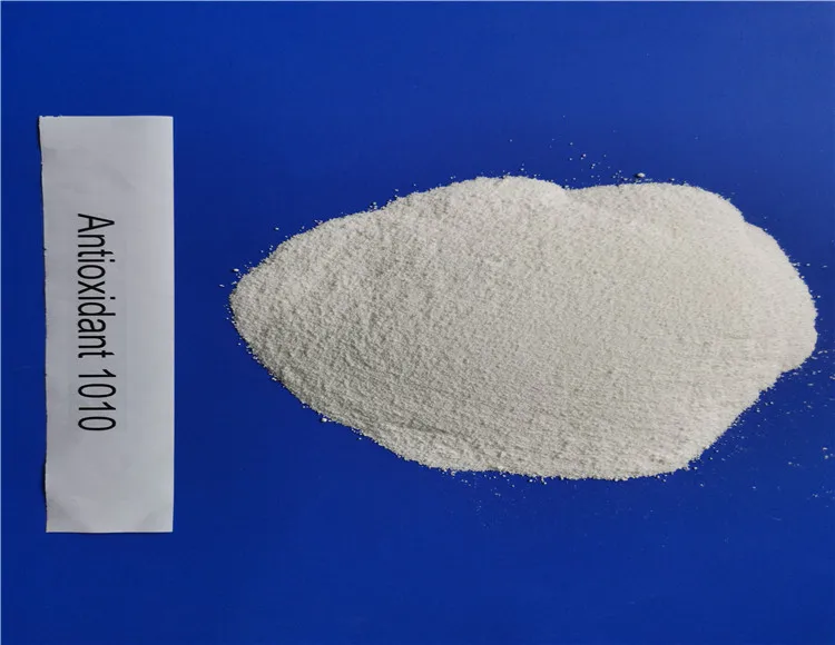 High quality white powder used in natural rubber synthetic rubber rubber antioxidants 1010