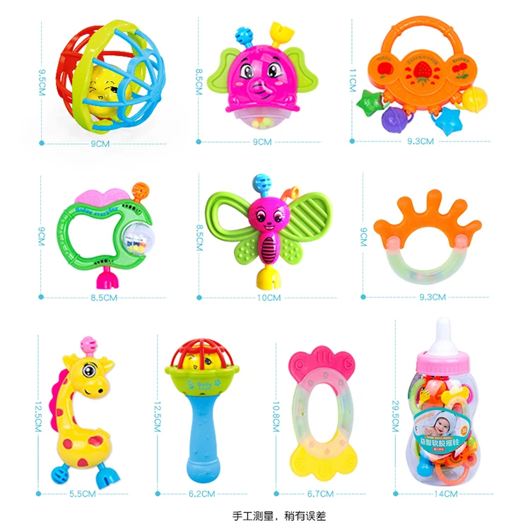 Plastic bottle packaging handbell baby soft rattles toys rattle set