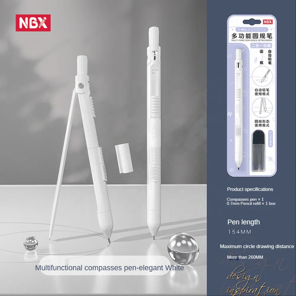 NBX compass pencil multifunctional compasses set  for School math set mathematical instruments compass set