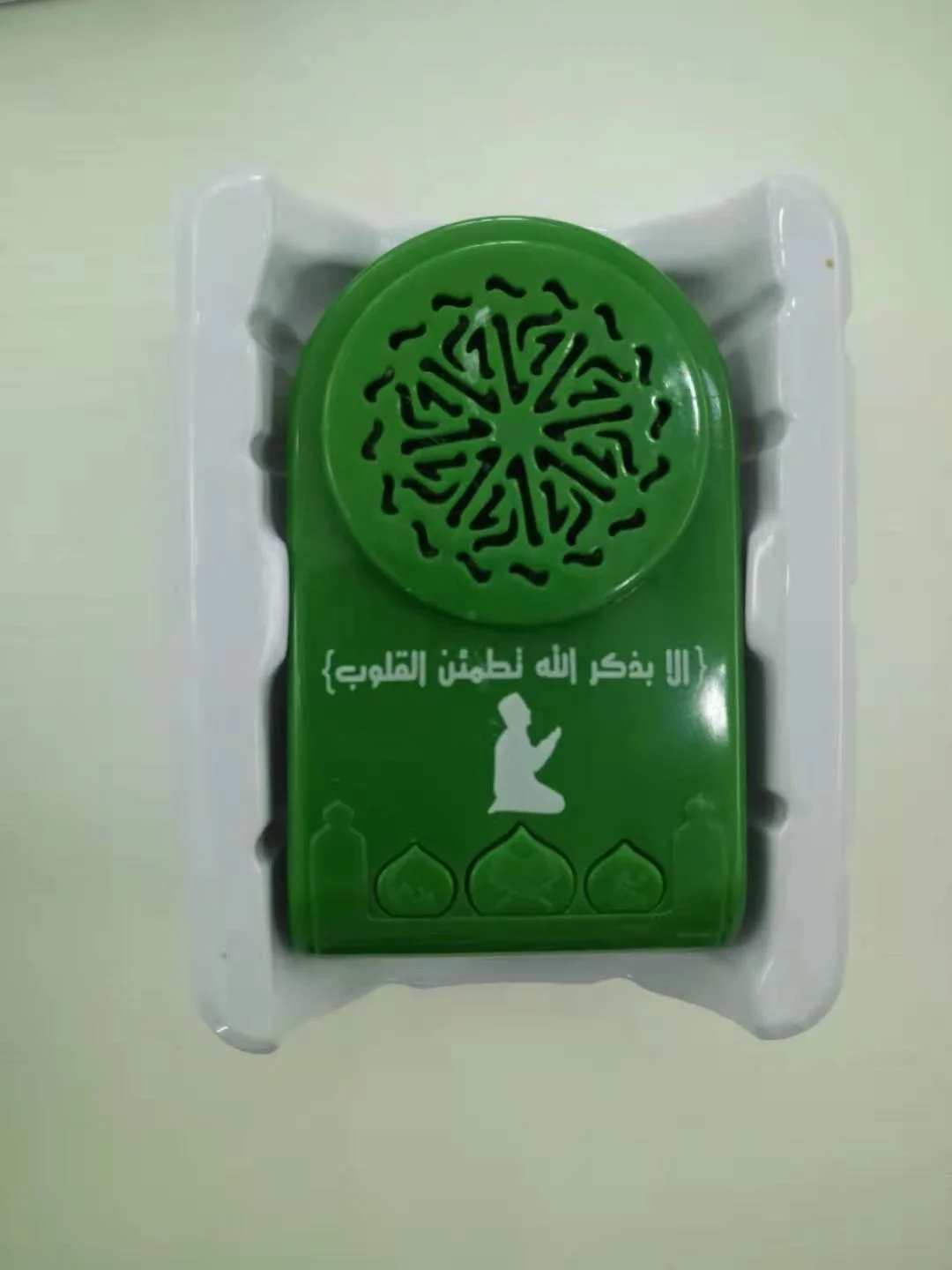  Исламский подарок Al Quran mp3-плеер с красочной подсветкой мусульманский Ceknc-динамик