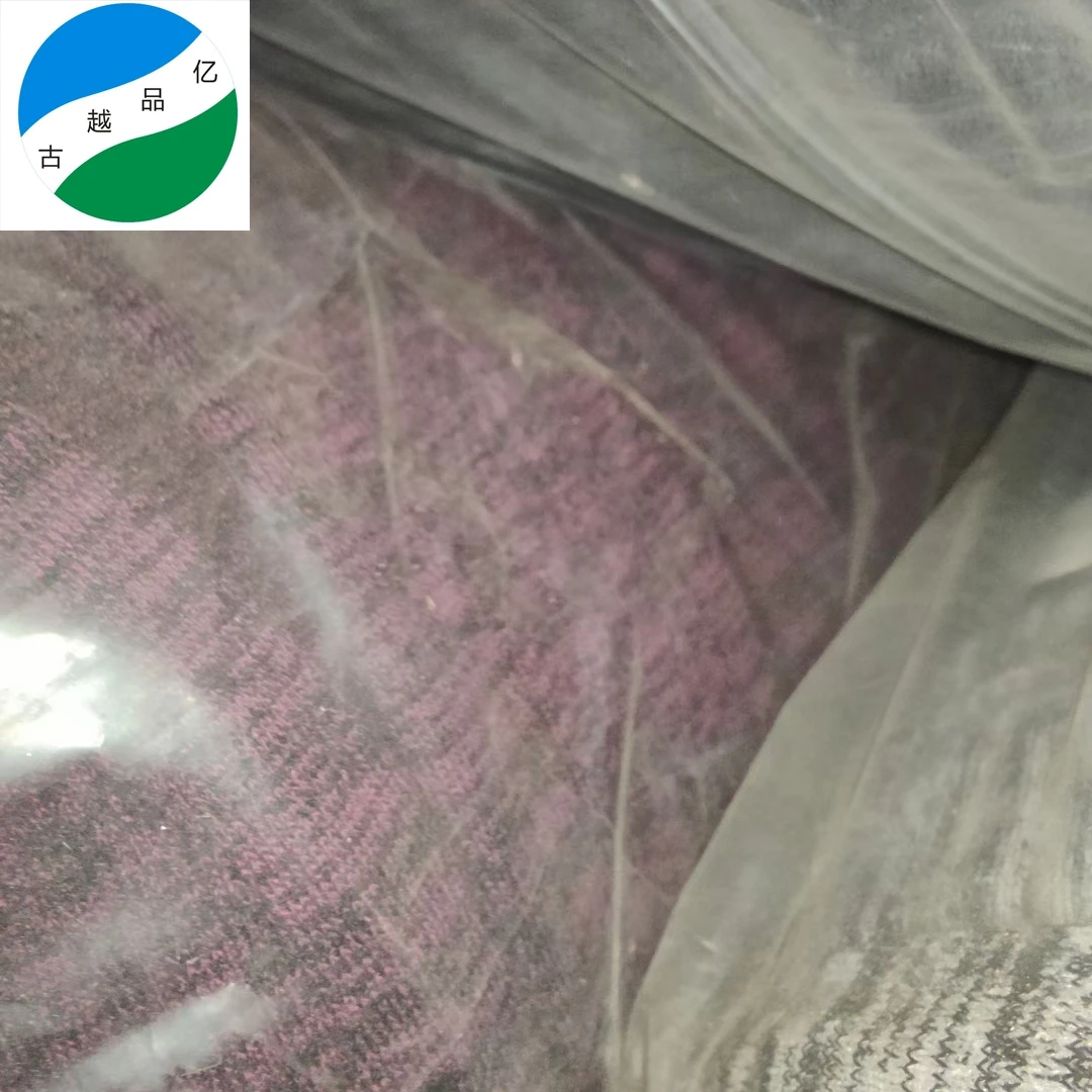 2022 new Knitting cationic jersey dyed cation fabrics stock lot fabric polyester material