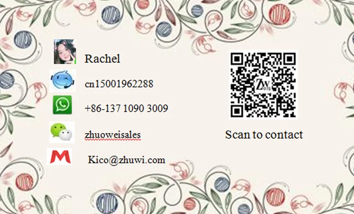 webwxgetmsgimg (6).jpg