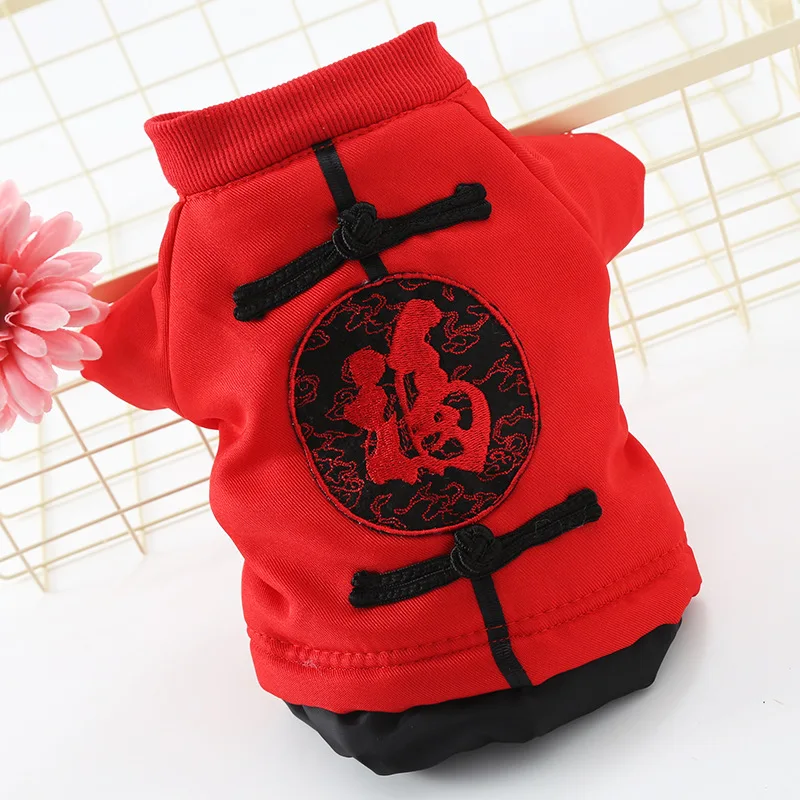 Pet Traditional Chinese style pet dog floral letter print clothes
