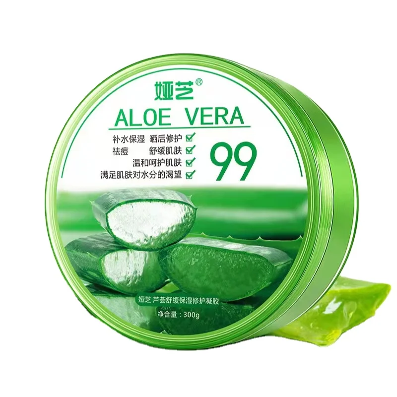 Заводская акция, чистый растительный экстракт, увлажняющий питательный гель алоэ вера