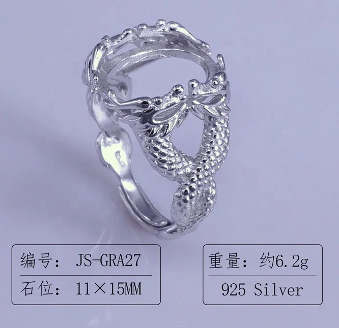Top fashion mens skull jewelry custom S925 Sterling silver DIY adjustable blank ring base without stone