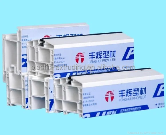 High quality PVC trucking profile production line