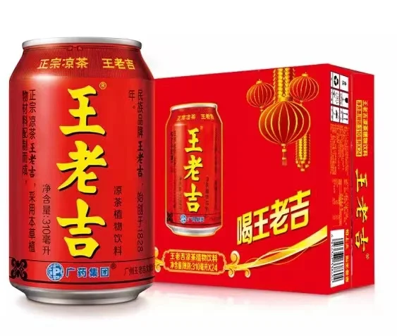 Оптовая продажа Wanglaoji китайский чай напитки