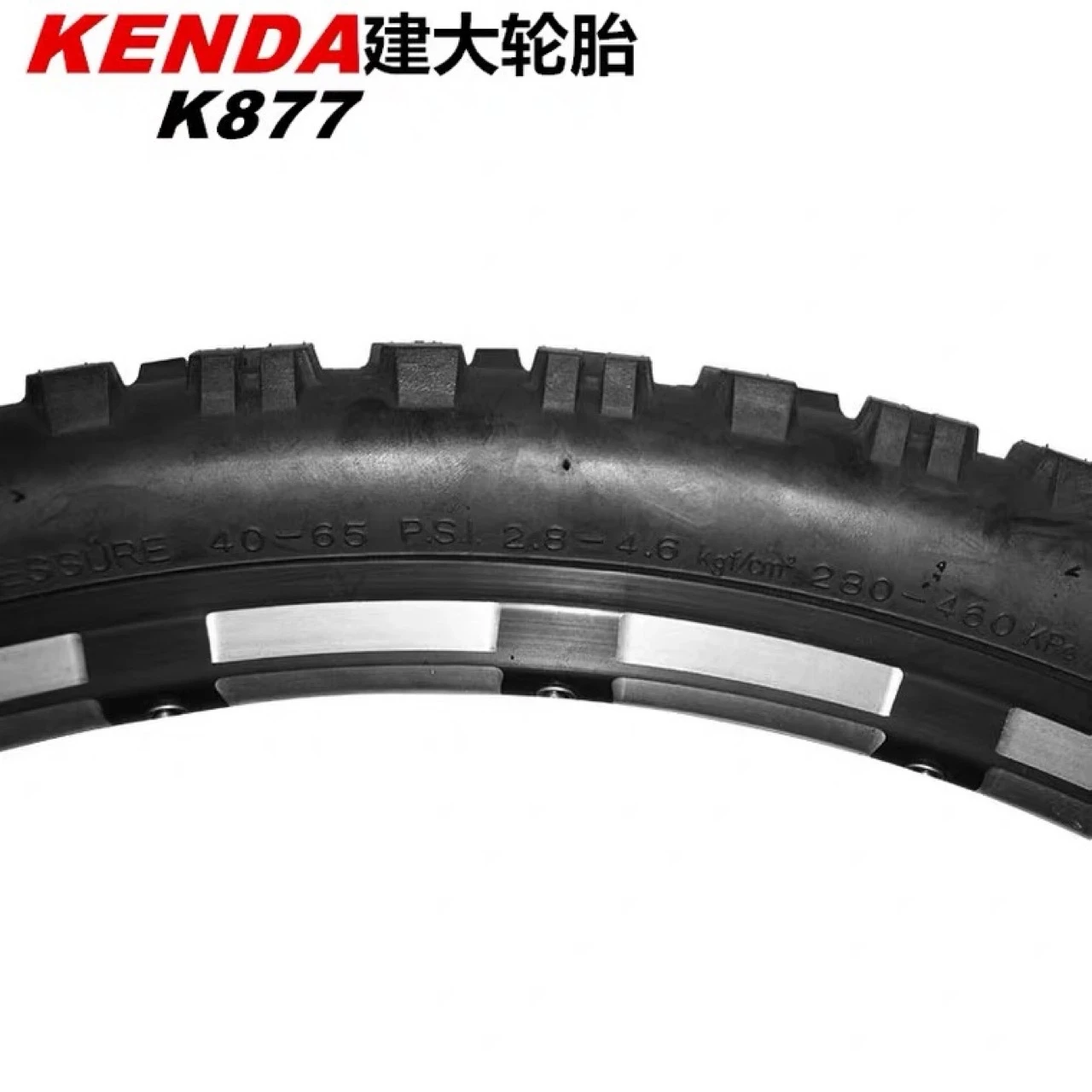 KENDA tire bicycle 26 x 2.35/1.95/2.1 mountain bike tyre cross-country bicycle tires K877