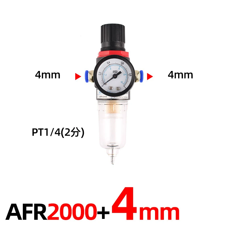 AFR Series Pneumatic Air Source Treatment Pneumatic Air Filter Regulator Pneumatic Air Compressor Filter Regulator