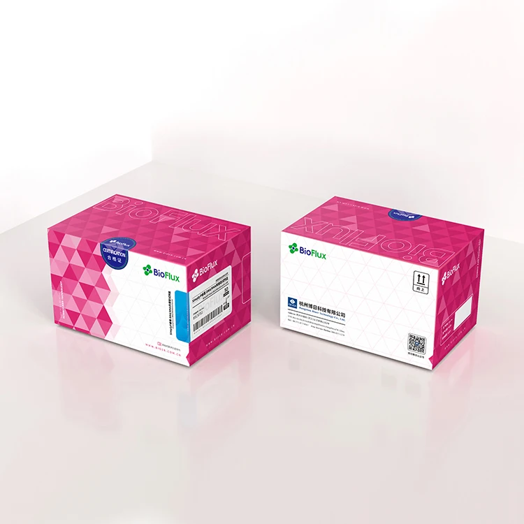 BSB29M1 Blood screening HBV, HCV, HIV nucleic acid detection kit 96T hTERT reagent