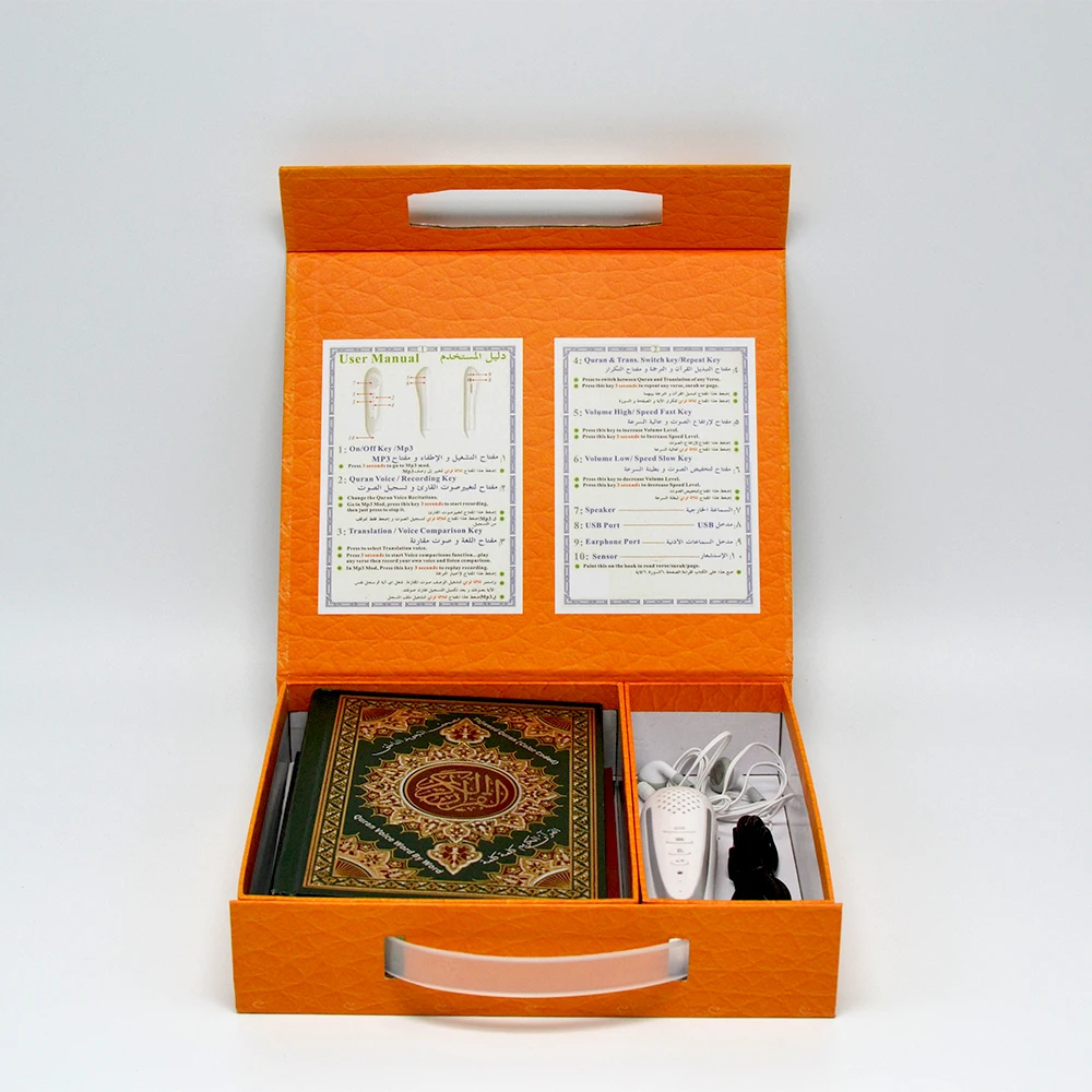 Ручка для чтения Корана с mp3 для турецкого перевода