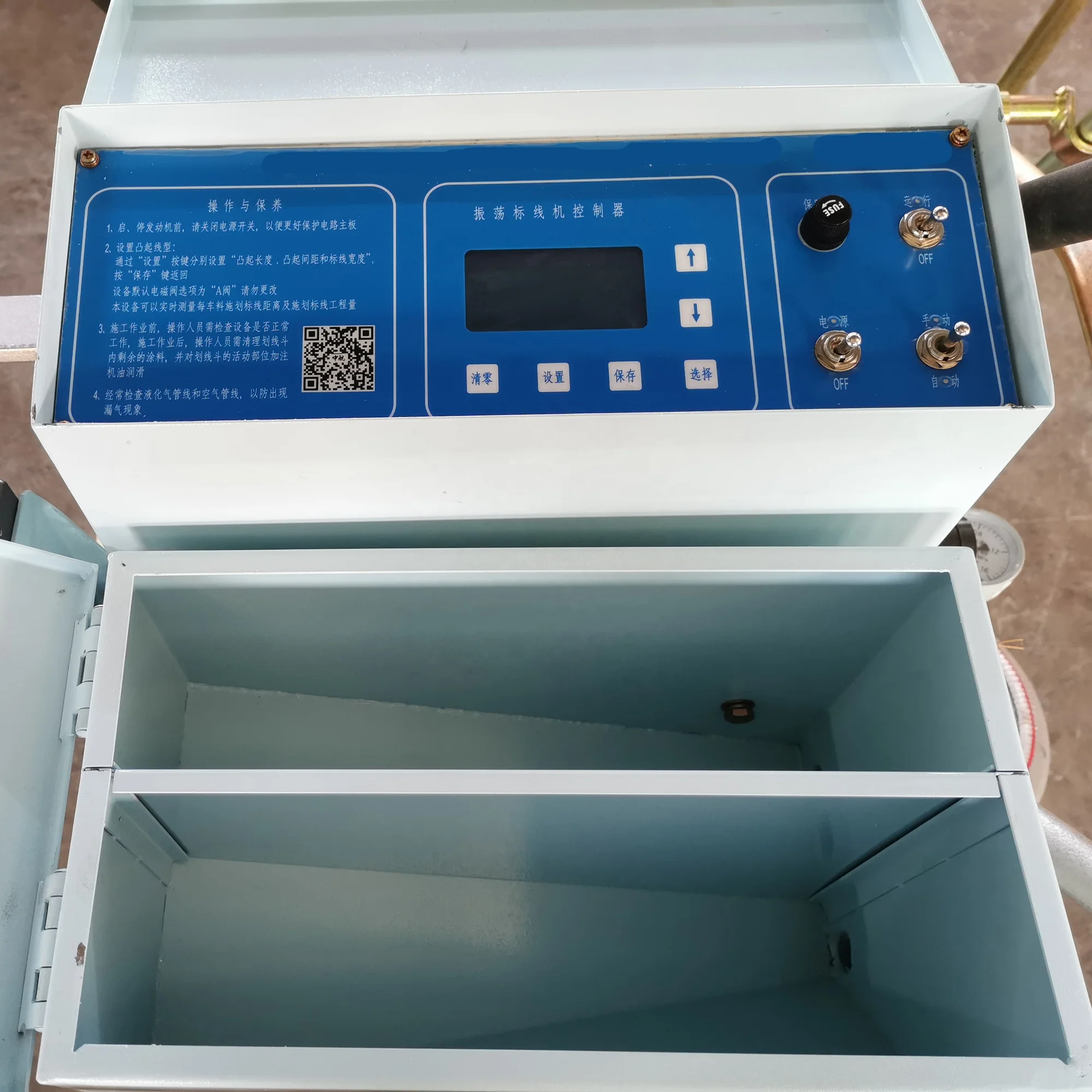 Oscillating Convex Road Thermoplastic Line Marking Machine Ease of Use