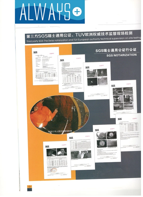 Paper coating machine for paper making industry