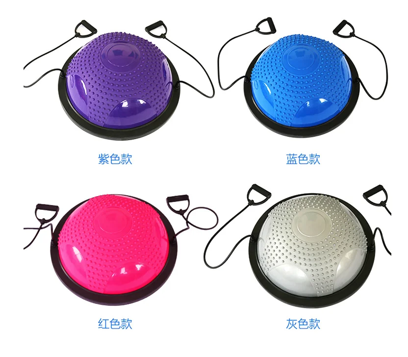 4Kg Fitness Gym Equipment Yoga Half Balance Ball Trainer`