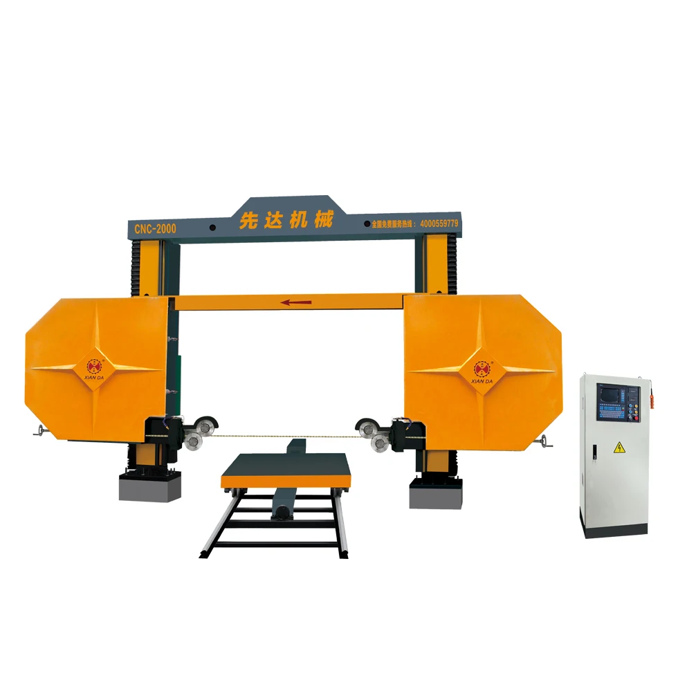 Automatic Bridge Type Marble Granite Slab Cutter