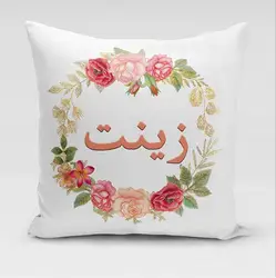 Throw Pillow Covers Happy Eid Ramadan Pillow Case Decorative Couch Sofa Seat Car Cushion Cover
