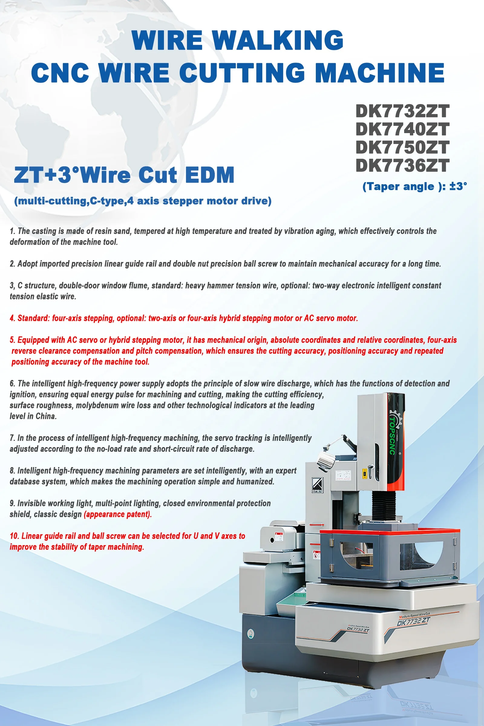 DK7732ZT   CNC multi-cutting wire cut EDM  (multi-cutting,C-type,4 axis stepper motor drive)