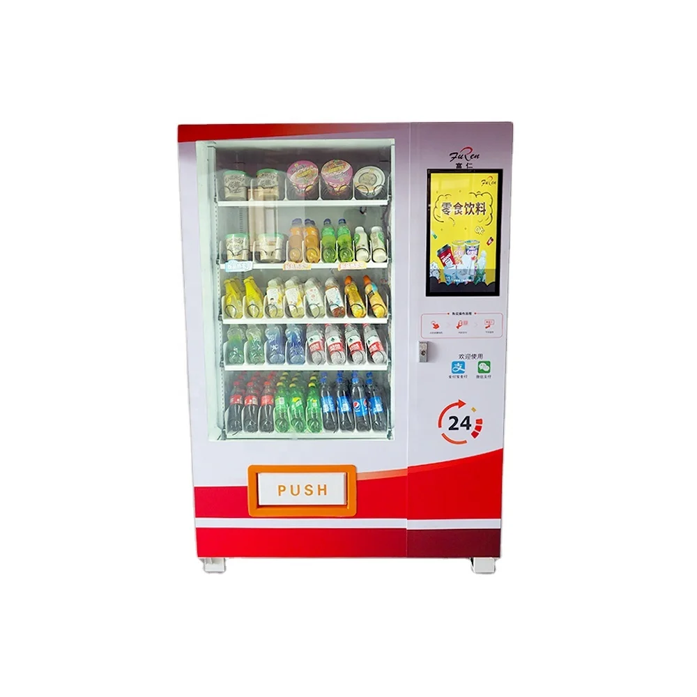 Оптовая продажа высокое качество мини торговый автомат, кофе торговый автомат, топ вверх торговый автомат охлажденный 4 °C-25 °C регулируемый