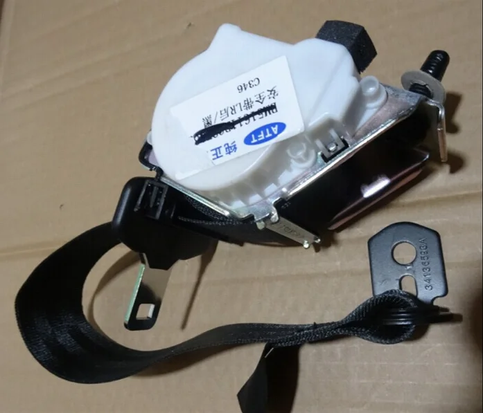 Left Side Car Safety Belt Polyester 3-Point Extender BM51611B68FA3JA6 for ford focus 2012-2018