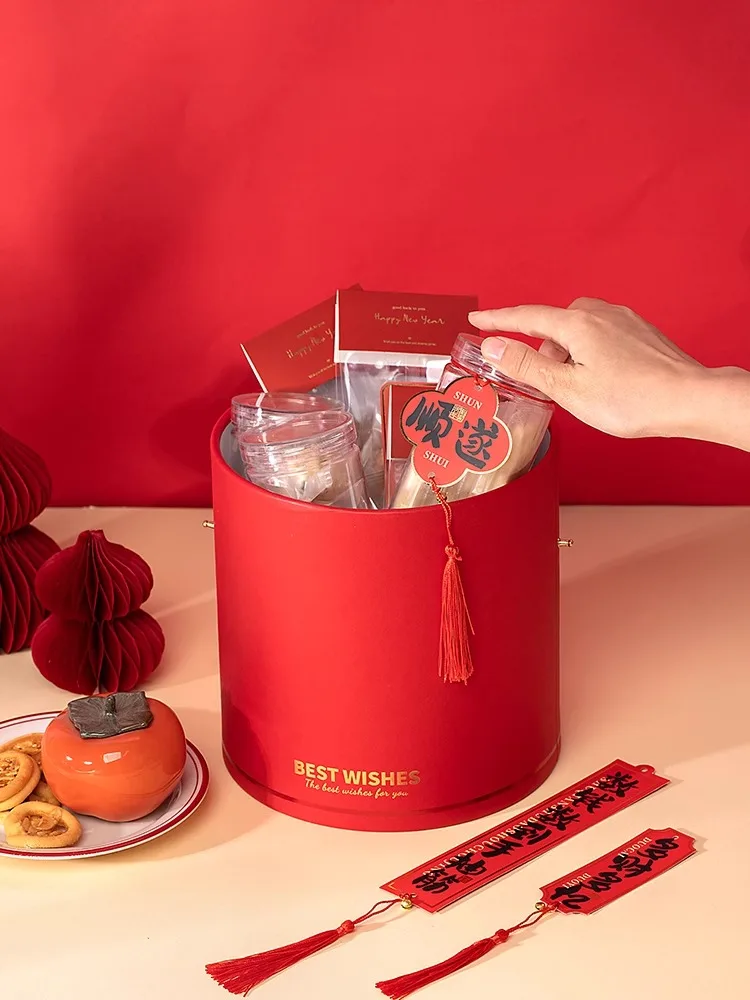 2024 New Year Gift Box Dragon Year Ceremony Box Baked cookie Nut Gift with gift box