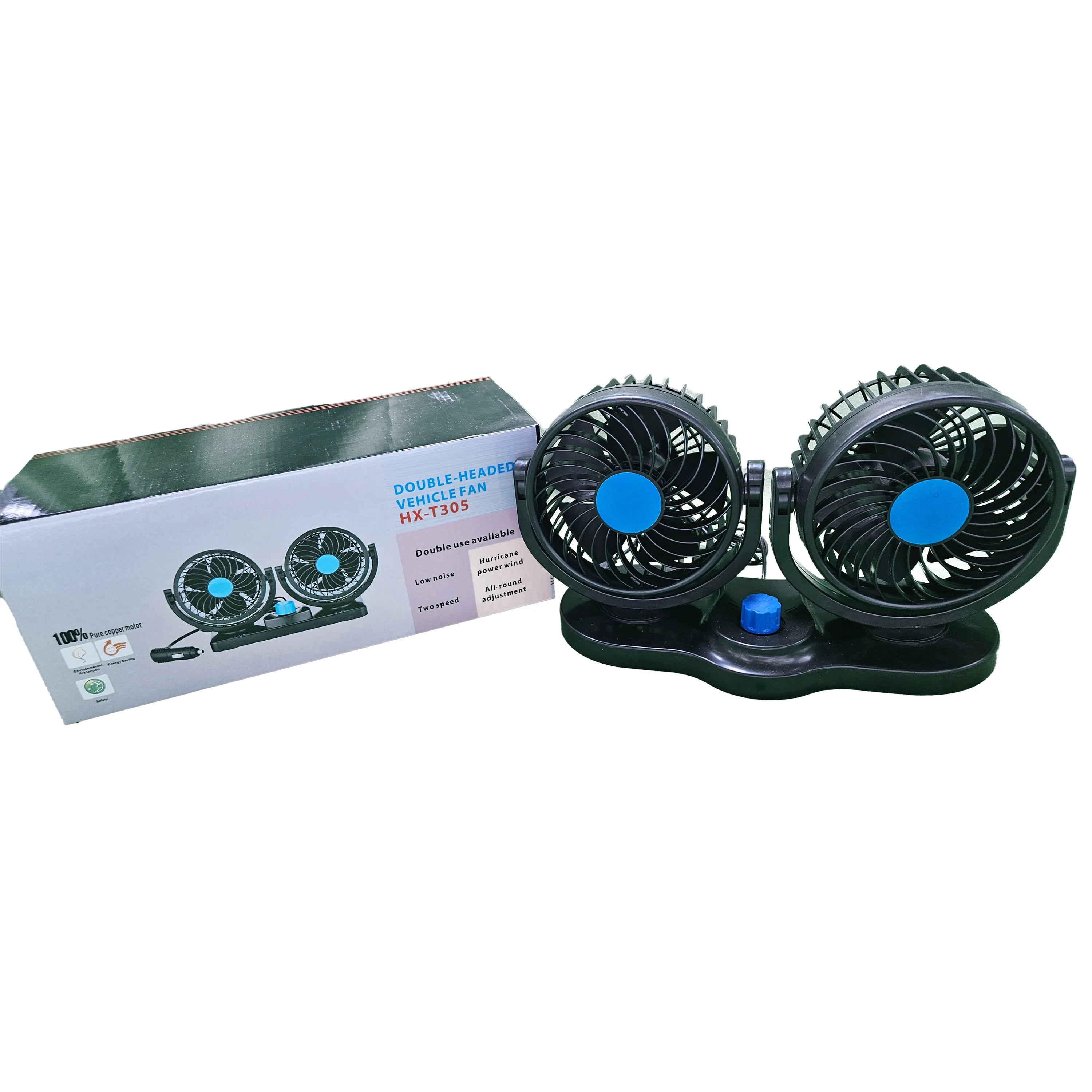 Summer new car two-head fan 3 leaf 4 inch cigarette lighter Car fan can rotate speed control car fan