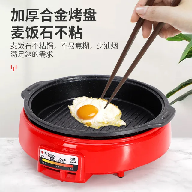 Worth buying red tortoise pot aluminum alloy electric hot pot for home cooking