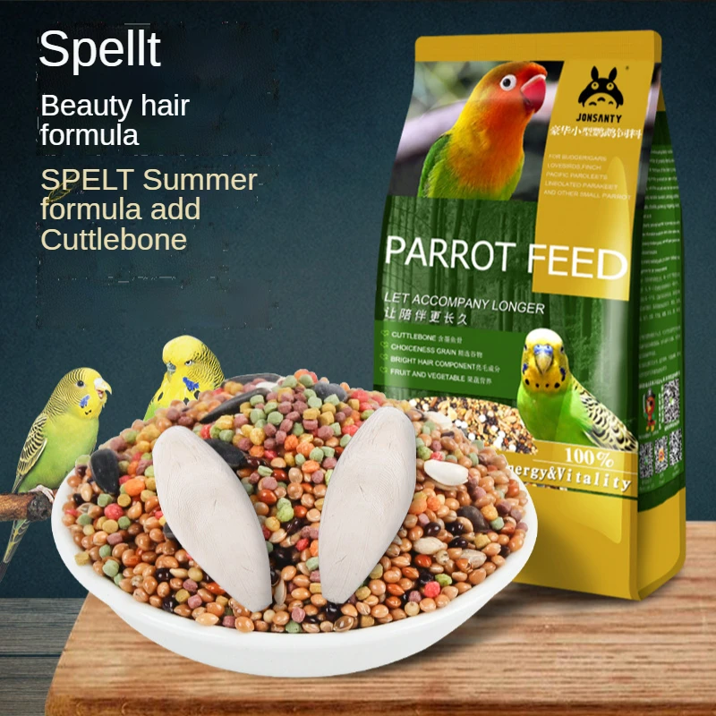 Factory wholesale quality pet food natural deluxe bird feed dark wind, tiger skin, peony parrot bird food