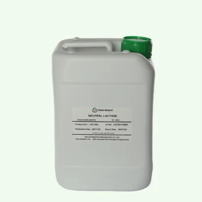 Competitive price food grade Neutral Protease enzyme