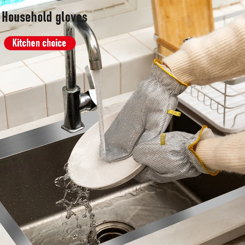 Wire dishwashing gloves kitchen multi-functional waterproof and durable professional cleaning dishwashing artifact