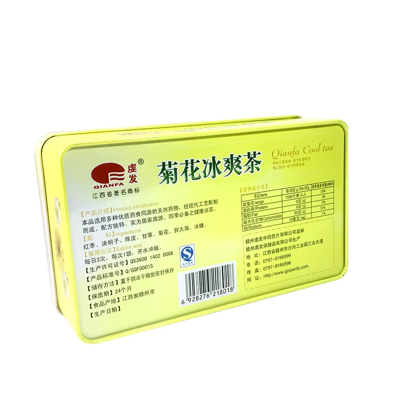 chrysanthemum tea tin Clear top tin with window square window tin box