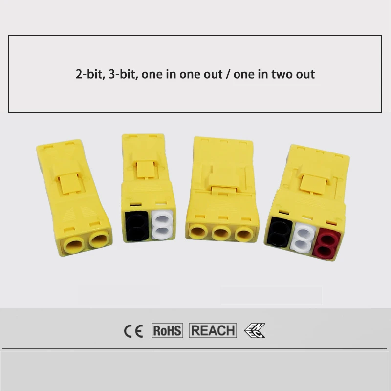 2022 New Product Ch-2 Electrical Building Led Lighting Terminal Connector Tilt Quick Coupler