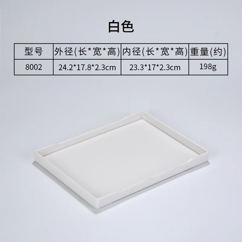 Restaurant Durable Wooden Texture Anti Slip Plastic food tray Black White Waterproof  Tray For Hotel