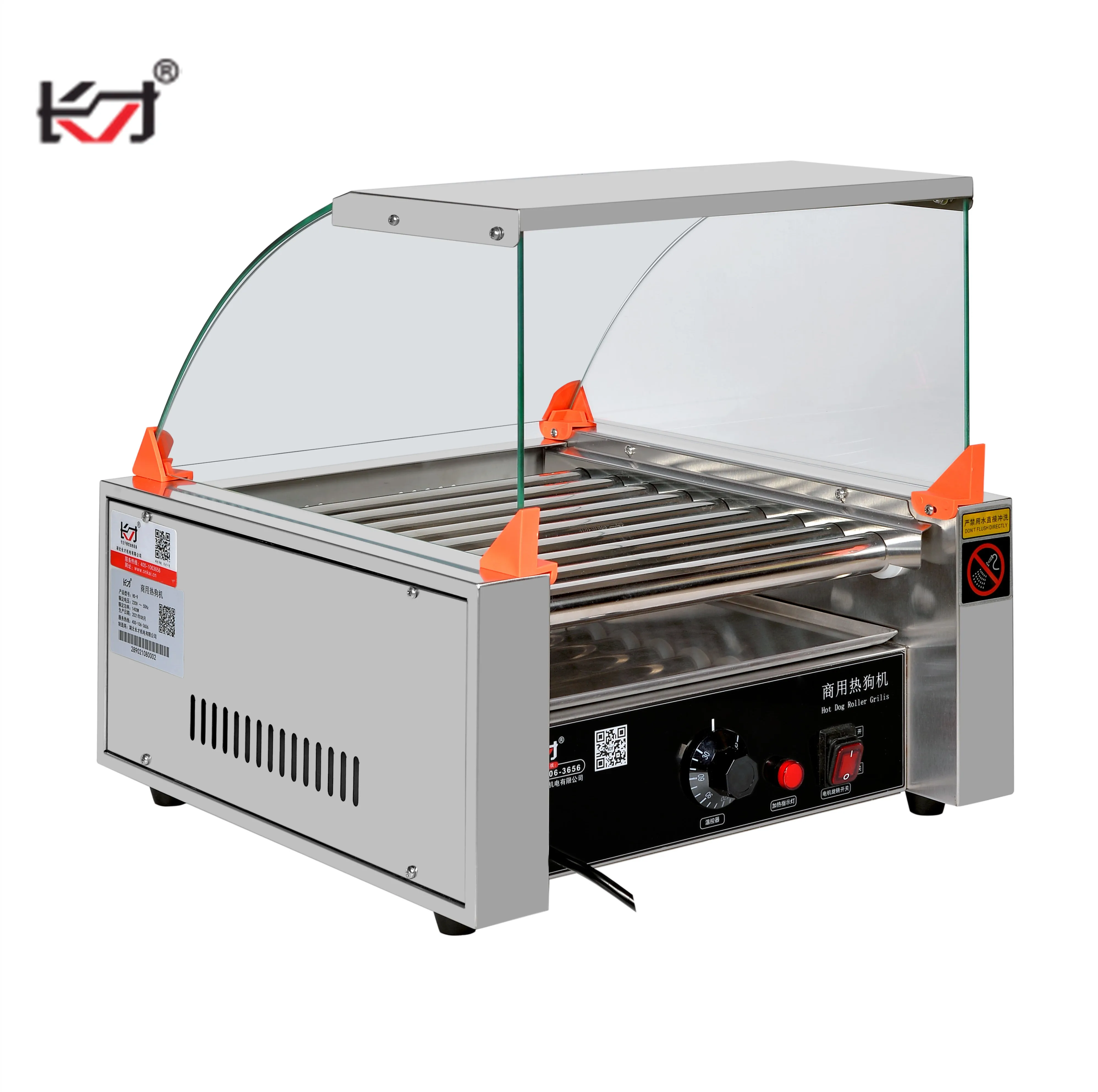KCJ-19 Big Capacity Sausage Maker Cooker Roasting Hot Dog Roller Grilling Super Capacity Best Control to Good Display Hot