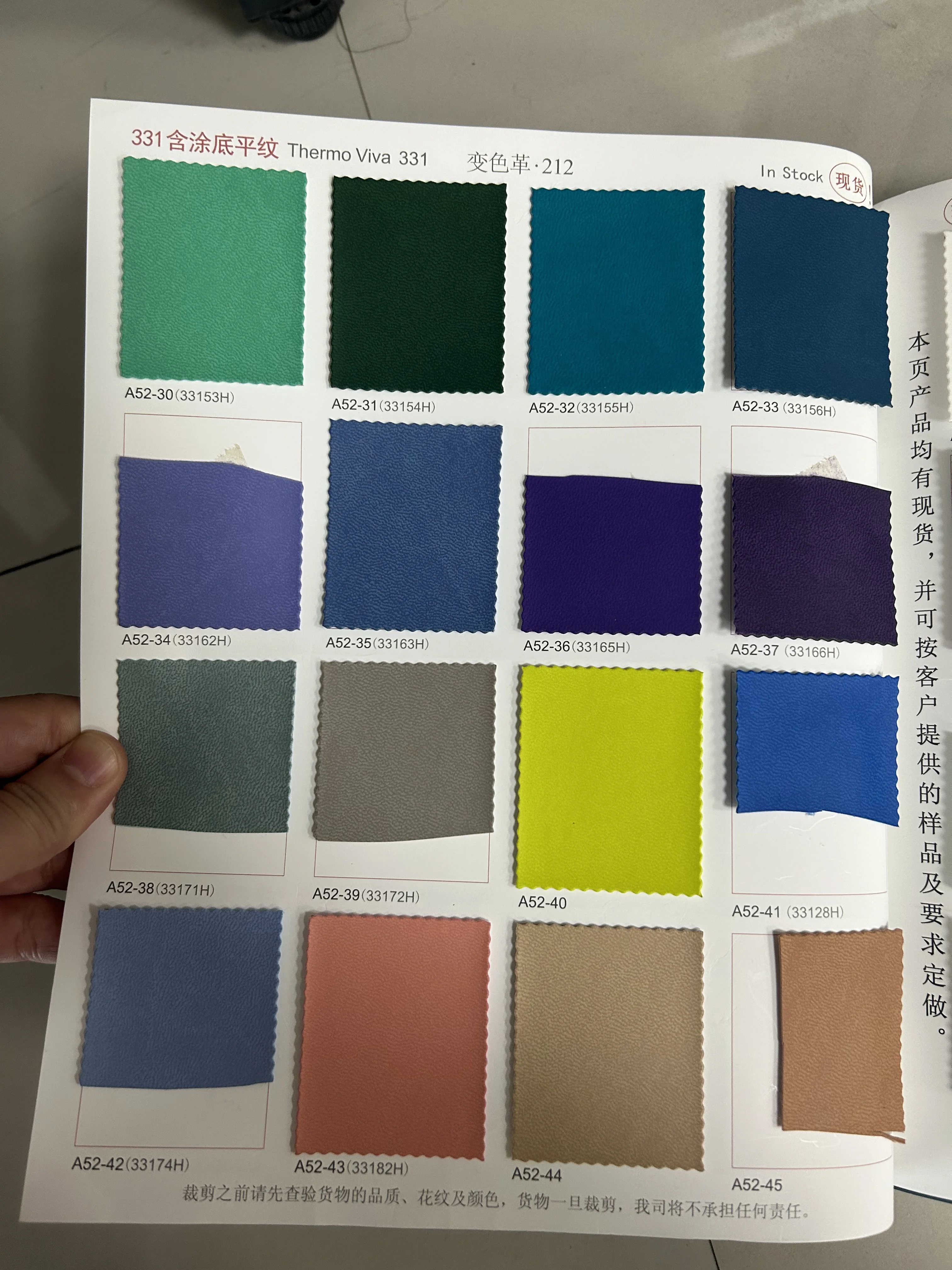 High quality stationary synthetic thermo leather band closure journal office school notebook factory full custom