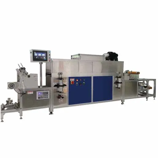 TMAX Customizable Automatic Lithium cell Battery Tape Casting Coater Coating Machine For Polymer Coating On Various Substrates
