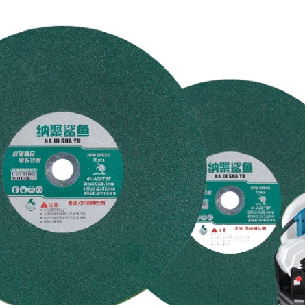 350 metal stainless steel cutting piece 14 inch sharp large cutting resin grinding wheel disc