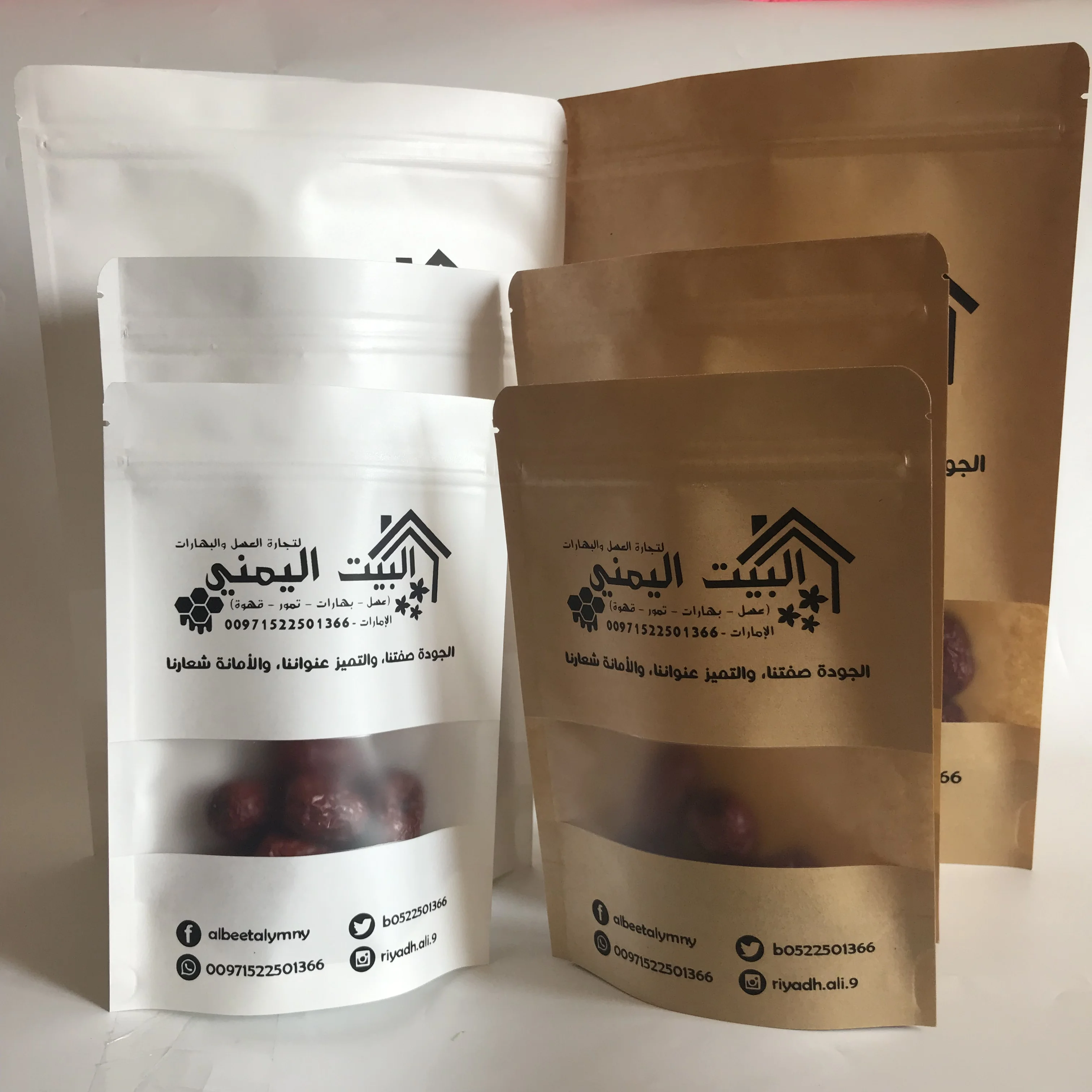 Kraft Paper Bag With Window Zipper lock Waterproof Wholesale For Seeds China