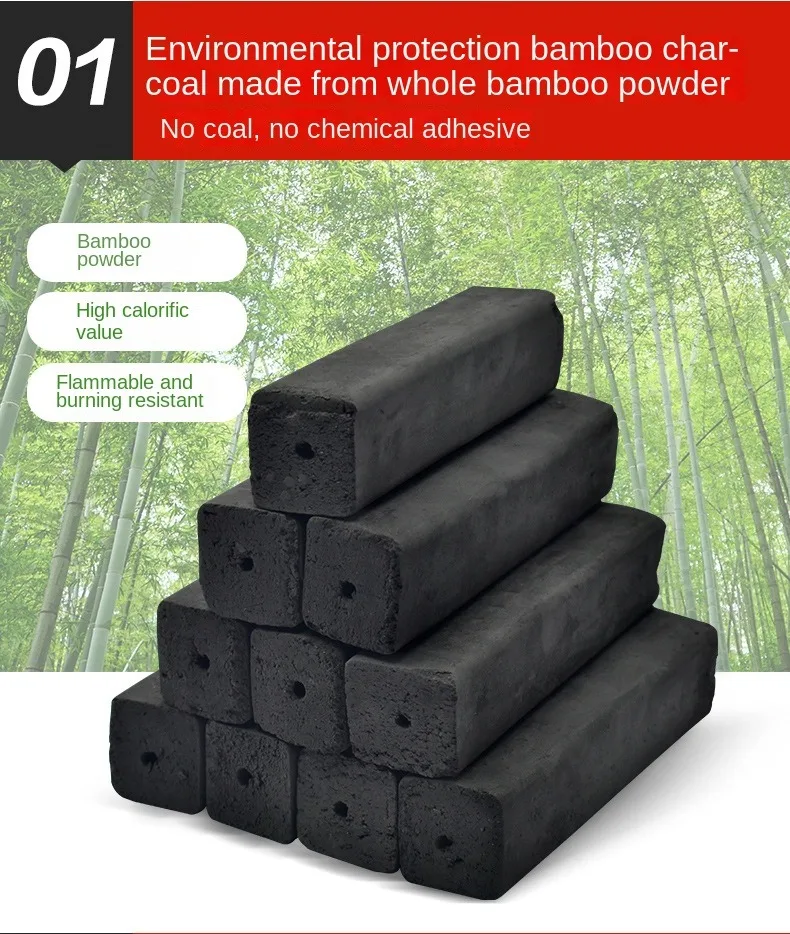 Bamboo sawdust smokeless charcoal briquettes