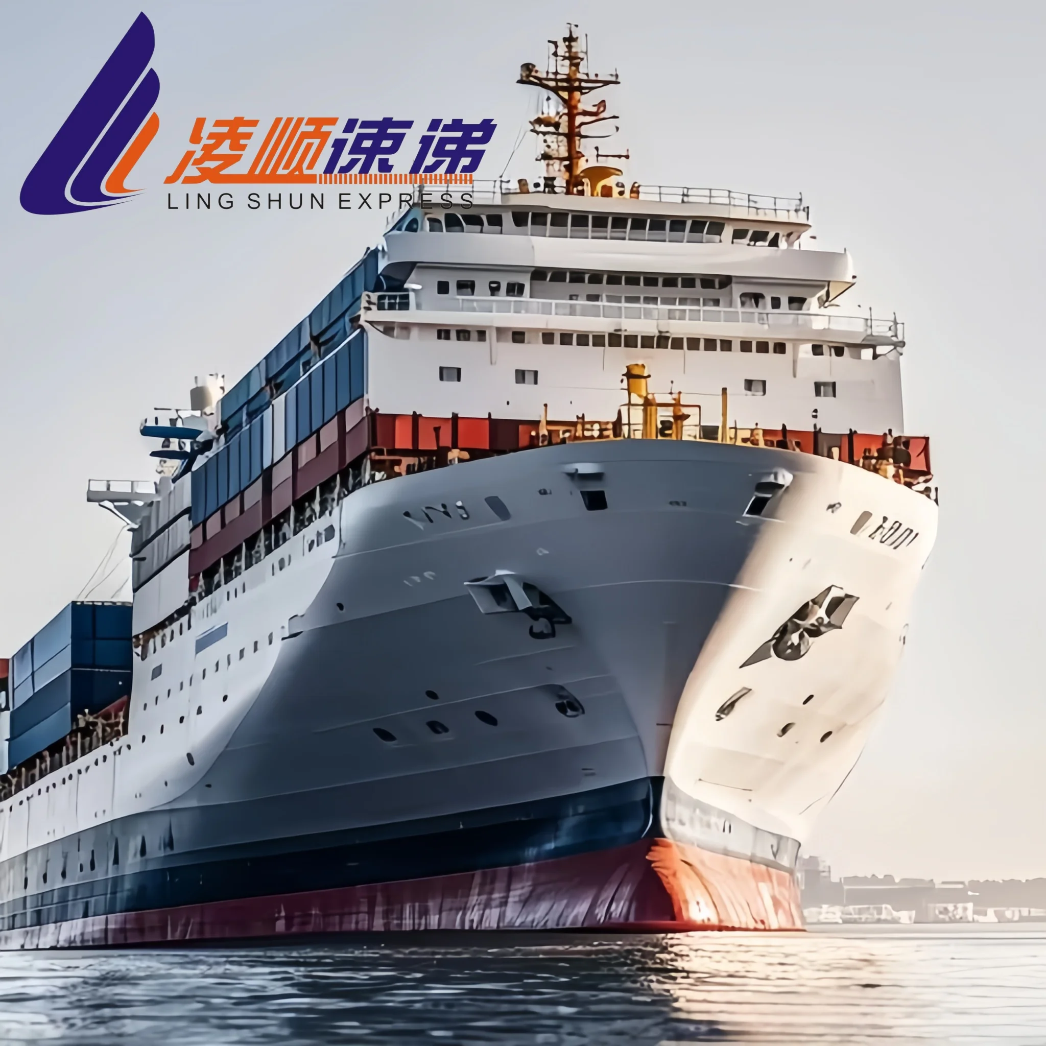 International logistics sea freight ship from China to usa canada Philippines Australia The United Arab Emirates