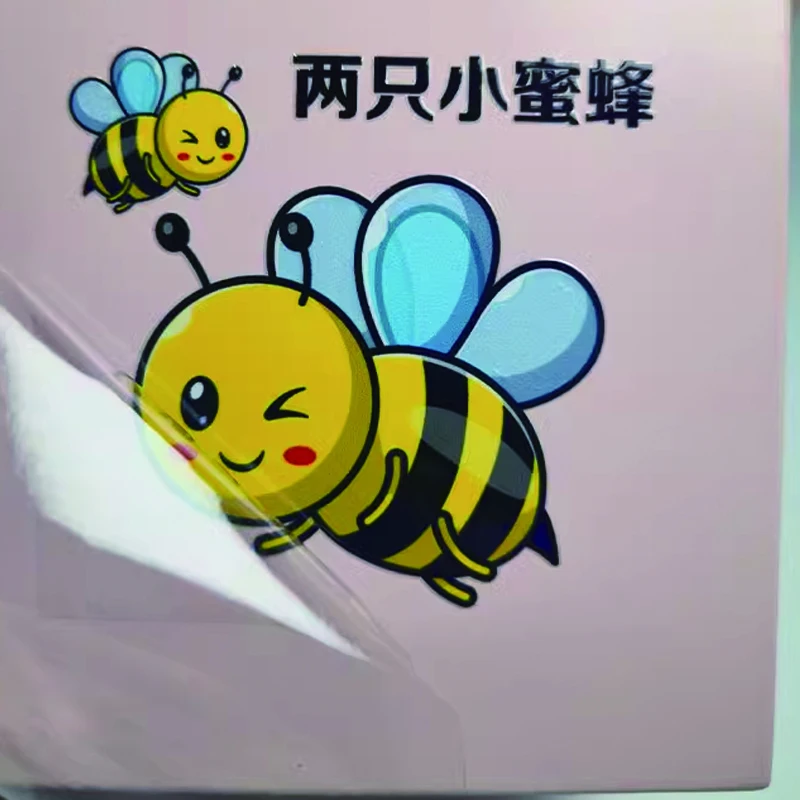 factory Price Brand Logo Sticker Resistant Waterproof Decal Self-adhesive Pvc Vinyl 3d Logo Durable Transfer Stickers For Boxes