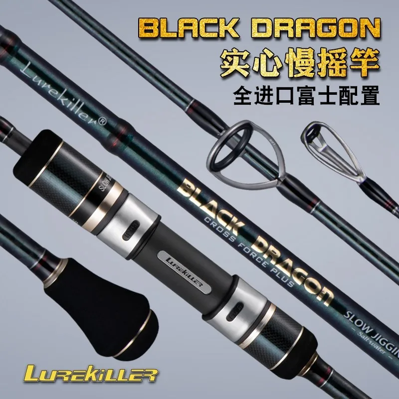 black dragon Original Fuji Parts slow pitch jigging rod Solid best carbon fishing rod