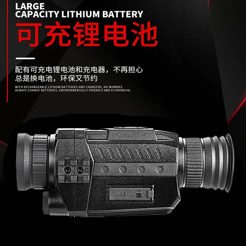 Amazon Best Selling Long Range Distance Monocular Night Vision Sight Thermal Scope Riflescope Hunting Night Vision