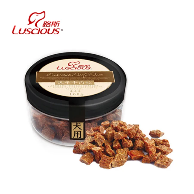 100% Freeze Dried Beef Dice Jerky Plus Calcium Pet Snack Vegetable Tasted High Protein Dog & Cat Food Direct from Factory