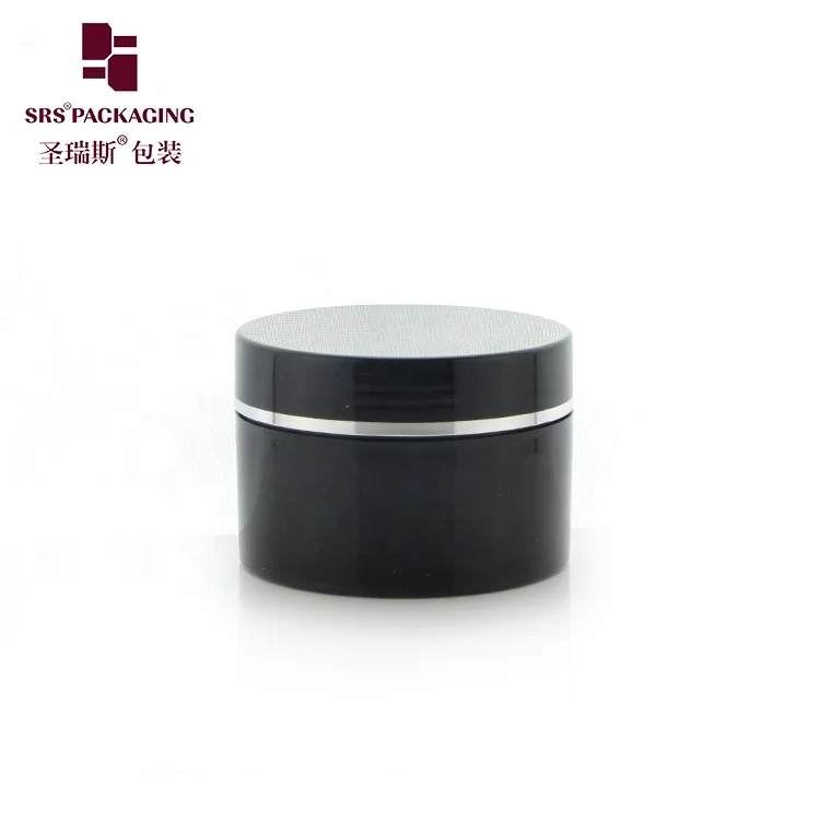 Empty Plastic Cosmetic Skincare Packaging 80g~400g mask Glossy Single Wall  PP Jar With Straight Gar Cap